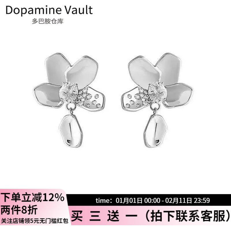 Dopamine Vault」花诉.不规则花朵耳钉日常百搭简约ins风小众耳夹,饰品/流行首饰/时尚饰品新,耳夹,淘宝优惠券,粉丝福利购,淘宝优惠卷