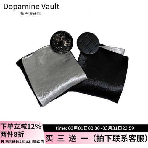 多巴胺仓库」卷川.时尚简约几何方形耳钉女黑白夸张个性百搭耳饰