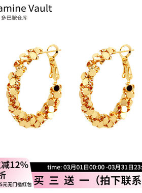 Dopamine Vault」霜絮.气质高级感碎银耳环通勤百搭小众设计耳饰