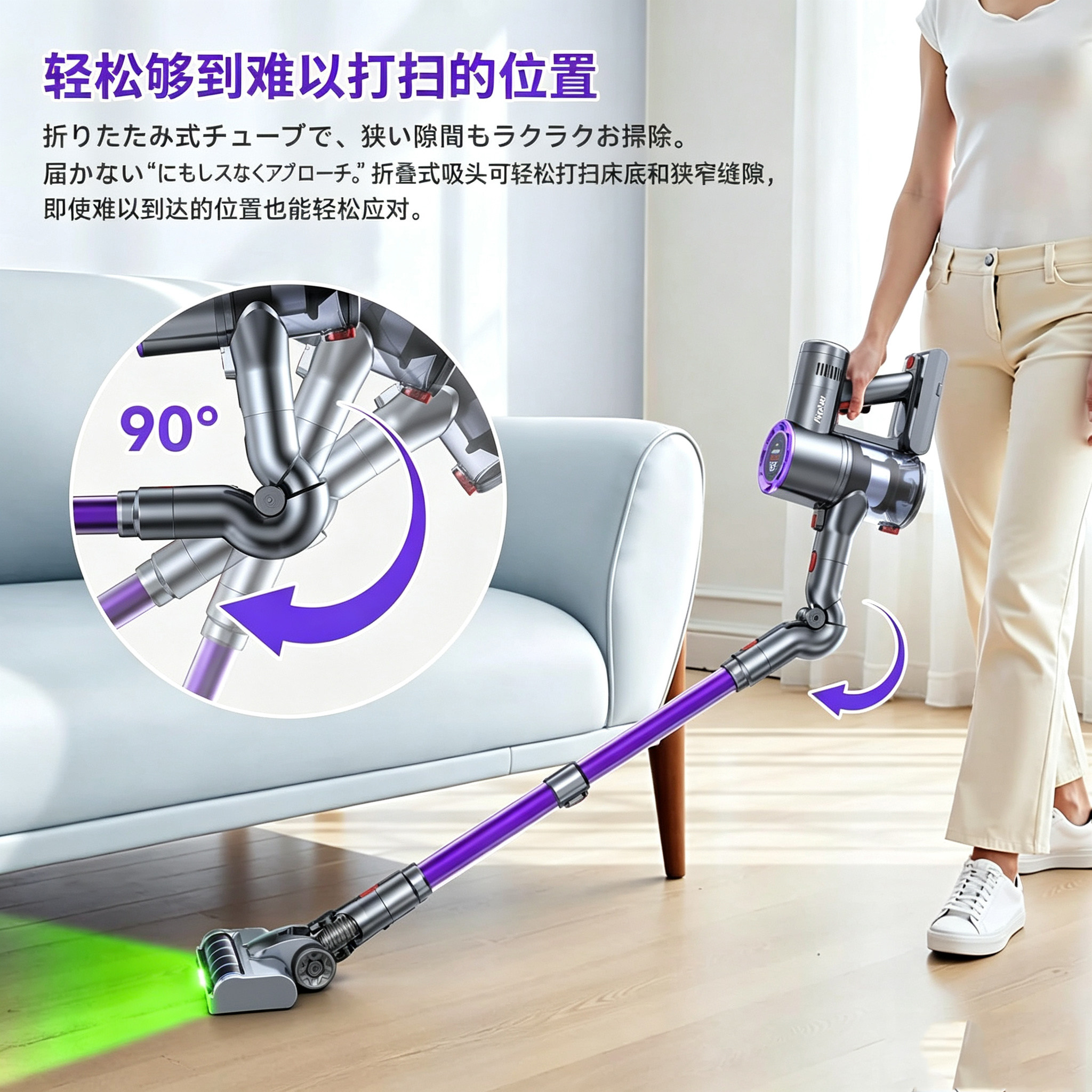 绿光无线吸尘器家用手持大吸力吸吸尘器