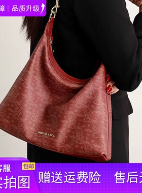 高级感百搭新娘红色包包女2025新款大容量通勤腋下包新中式婚包