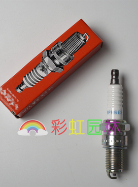 BPR6ES火花塞草坪机火花塞GXV160草坪机/168水泵抹光机火花塞