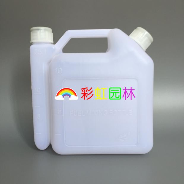 2冲程配比壶割草机汽油机油25:1/50:1/1.5L4升专用比例兑塑料油壶