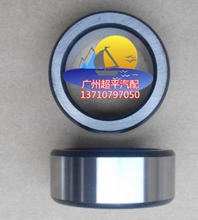 大发特锐后轮隔套 丰田特锐后轮轴承隔套 后半轴隔套达路汽车配件