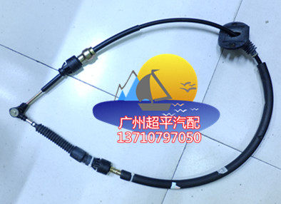 浙江永源飞碟UFOA380换挡杆拉线挂档杆拉线拍档线换档拉线　自波