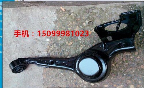 浙江永源飞碟A380UFO后下摆臂后下托臂下支臂悬挂羊角转向节