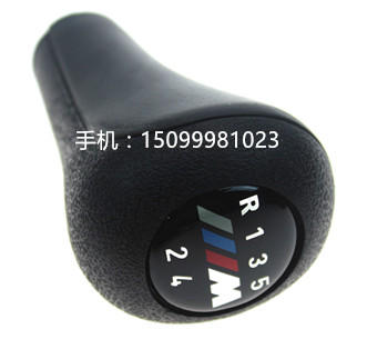 适用E28E30E34E36E46M3手球换挡球头挂档手球带M 2511 1434 495