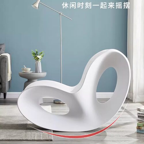 摇摇椅摇椅阳台座椅创意躺椅家用