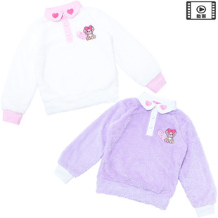 【现货】Earthmagic定制卫衣 毛绒白色紫色 爱心领子带里衬