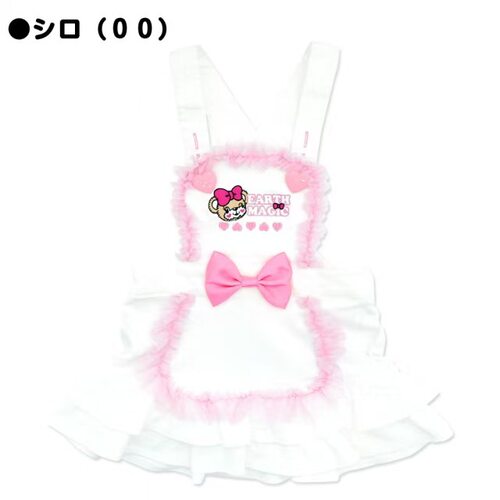 【现货】Earthmagic可爱白色女仆裙 肩带腰围可调节