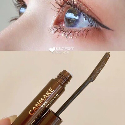 日本井田canmake睫毛雨衣 防水定型液不晕染卷翘睫毛膏透明打底膏