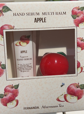 日本fernanda苹果afternoon tea下午茶草莓护手霜 唇膏喷雾 香水