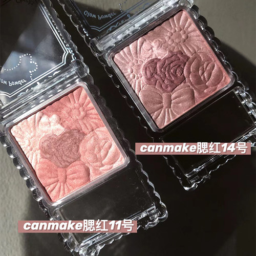 日本canmake花瓣腮红哑光珠光