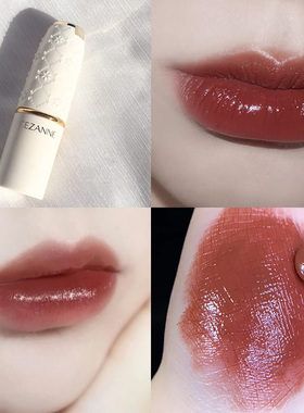 日本CEZANNE倩丽口红唇膏白胖子105金管101倩诗丽407唇釉505 401