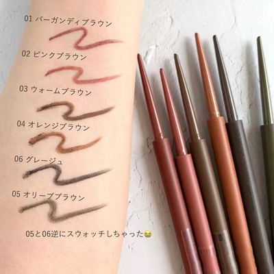 日本艾杜纱眼线胶笔持久不晕染