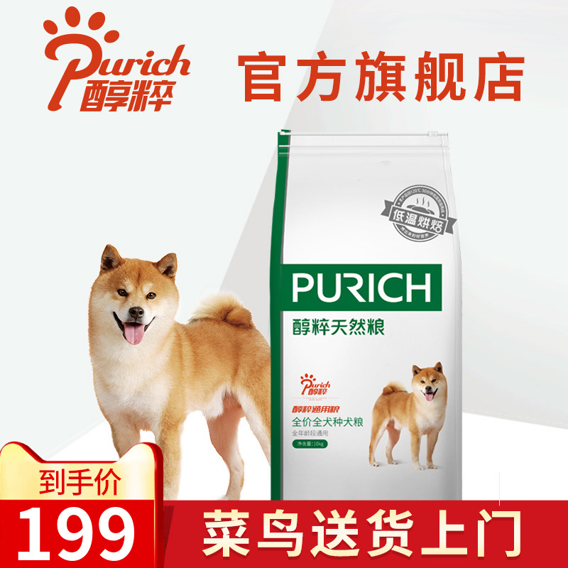 网友分享在meiguo.com上的图片
