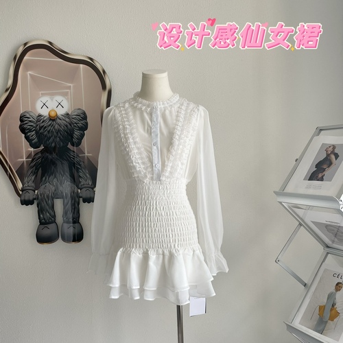 利金香LJX LJXFST8018