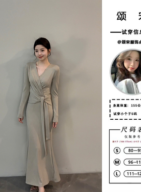 颂宋 秋季V领绑带长袖针织连衣裙修身显瘦气质长裙包臀裙DT1679