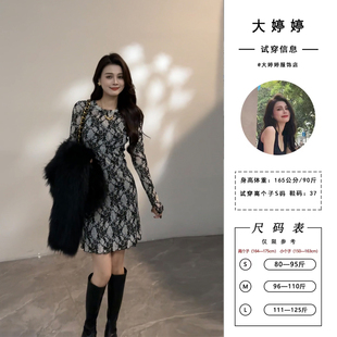 大婷婷 复古秋冬长袖加厚短裙修身连衣裙蕾丝设计感女装DT1701