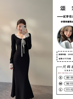 颂宋 秋冬新款蕾丝拼接蝴蝶结鱼尾连衣裙温柔内搭针织长裙DT1699