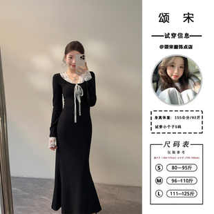 颂宋 蕾丝拼接蝴蝶结鱼尾连衣裙温柔内搭针织长裙DT1699 秋冬新款