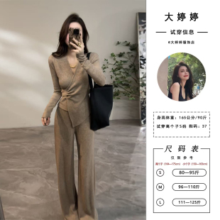 高腰修身 休闲套装 简约风法式 两件套DT1596 时尚 秋季 新款 大婷婷