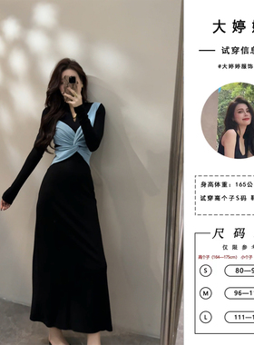 大婷婷 秋季新款气质通勤风拼接扭结小众V领连衣裙长裙DT1638