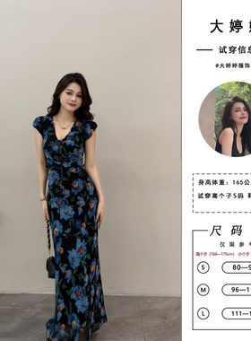 大婷婷 复古时尚长裙V领女装夏季碎花显瘦修身连衣裙裙子DT1352