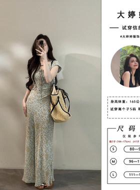 大婷婷 夏季新款女装精致甲骨文印花时尚修身收腰连衣裙DT1356