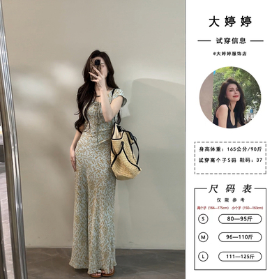 大婷婷 夏季新款女装精致甲骨文印花时尚修身收腰连衣裙DT1356