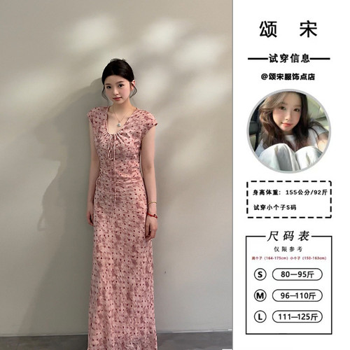 【颂宋】夏季法式浪漫感温柔短袖镂空领连衣群修身时尚裙子DT1337