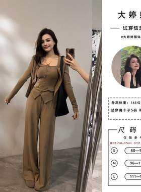 大婷婷 时尚显瘦纽扣内搭设计三件套加绒加厚秋冬套装DT1719