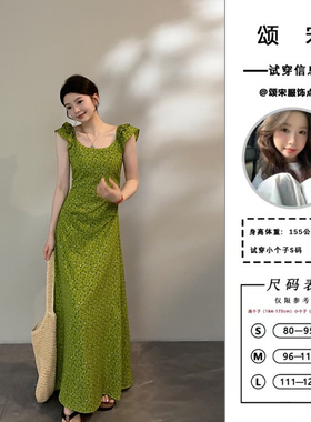颂宋 夏季法式度假绿色碎花连衣裙女方圆领无袖长裙DT1312
