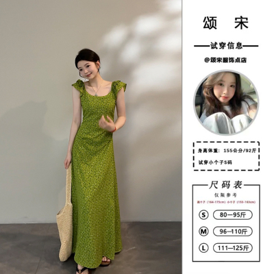 颂宋 夏季法式度假绿色碎花连衣裙女方圆领无袖长裙DT1312