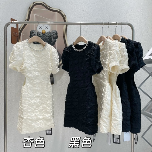 利金香LJX LJXFST8016