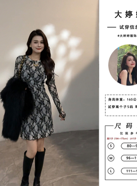 大婷婷 复古秋冬长袖加厚短裙修身连衣裙蕾丝设计感女装DT1701