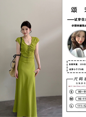 颂宋 夏季法式长裙V领女装新款绑带显瘦修身连衣裙裙子DT1355