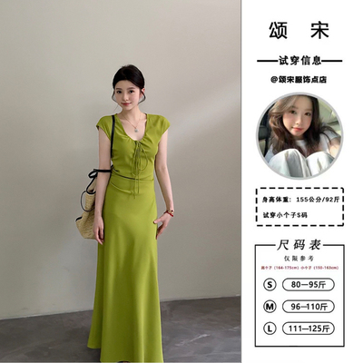 颂宋 夏季法式长裙V领女装新款绑带显瘦修身连衣裙裙子DT1355