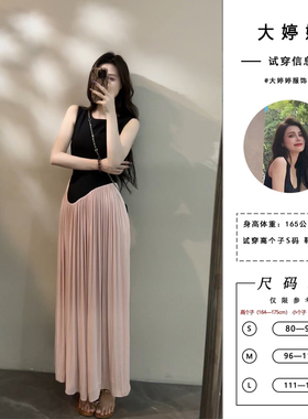 大婷婷 夏季新款无袖连衣裙收腰显瘦气质拼接a字长裙DT1376