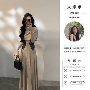 大婷婷 秋冬刺绣蝴蝶收腰连衣裙气质斗篷半高领两件套长裙DT1737