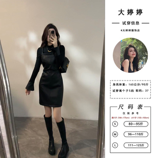 吊带皮裙短裙DT1759 秋冬新款 大婷婷 拼接显瘦裙子小众长袖