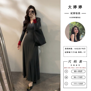 拼接撞色气质长款 收腰裙子显瘦时尚 连衣裙DT1586 早秋新款 大婷婷