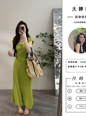 大婷婷 夏季法式长裙V领女装新款绑带显瘦修身连衣裙裙子DT1355