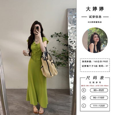 大婷婷 夏季法式长裙V领女装新款绑带显瘦修身连衣裙裙子DT1355