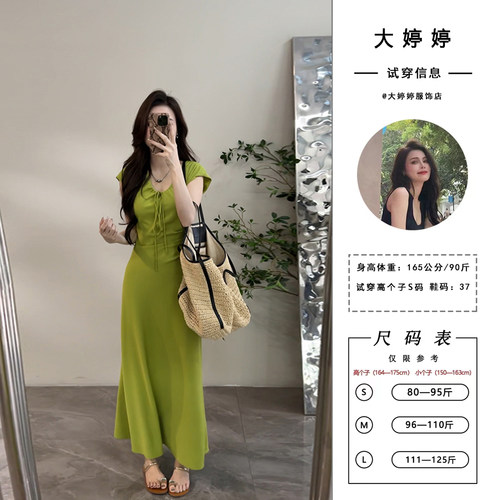 大婷婷 夏季法式长裙V领女装新款绑带显瘦修身连衣裙裙子DT1355