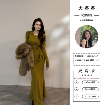 大婷婷 法式气质绑带设计加绒时尚套装长款加厚秋冬套装DT1675