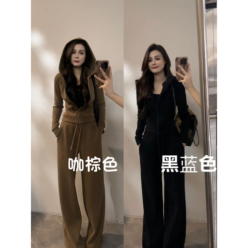 大婷婷 慵懒时尚拉链外套女装休闲套装抽绳阔腿裤两件套DT1776