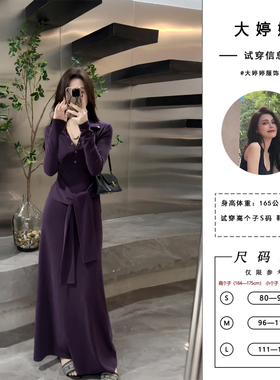 大婷婷 新款秋季设计感纽扣连衣裙修身显瘦绑带女装长裙DT1568