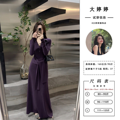 大婷婷 新款秋季设计感纽扣连衣裙修身显瘦绑带女装长裙DT1568