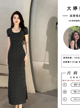 大婷婷 夏季新款纯欲钻钻收腰短袖时尚显瘦开叉连衣裙DT0130
